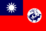 Han National Front