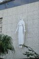 تمثال لمريم العذراء من كنيسة سيدة لبنان في بورتو أليغري بالبرازيل.