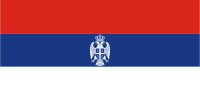 Serbian nationalism
