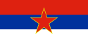 علم Montenegro