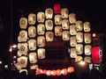 Gion Matsuri (祇園祭code: ja is deprecated )