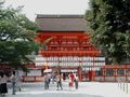 Shimogamo Shrine (下鴨神社code: ja is deprecated )