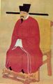 پورتريه البلاط رسم الامبراطور شن‌زونگ من سونگ (حكم 1067-1085)، صيني