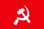 Flag used by several South Asian communist parties