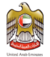 New Coat of arms of United Arab Emirates.png
