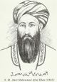 Mohammad Afzal Khan of Afghanistan