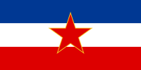 Flag of Socialist Federal Republic of Yugoslavia (1945-1992)