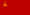 Flag of الاتحاد السوڤيتي