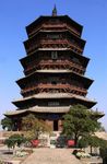 Khitan Pagoda of Fogong Temple, 1056