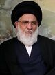 Ayatollah Mahmoud Hashemi Shahroudi in Qom(cropped).jpg