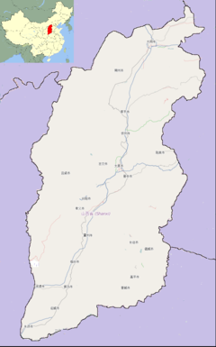 Taiyuan is located in شان‌شي