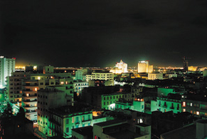 مدينة تونس