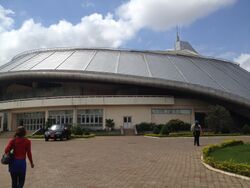 Yaoundé Sports Palace 2014 (01).JPG