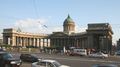 Our Lady of Kazan Cathedral