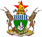 درع زمبابوى