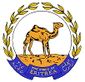 درع Eritrea