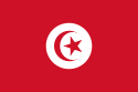 علم Tunis