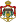 Coat of Arms of Jordan.svg
