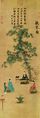 الانصات إلى گوچين، رسم الامبراطور هوي‌زونگ من سونگ (حكم 1100-1126 م)، صيني
