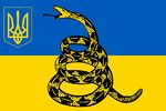Libertarian flag of Ukraine