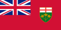 علم اونتاريو Ontario