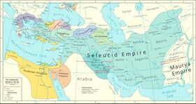 الإمبراطورية السلوقية (الأزرق الفاتح) عام 281 ق.م. قبل مقتل سلوقس الأول نيكاتور