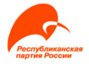 Republican Party of Russia – People's Freedom Party