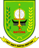 الختم الرسمي لـ جزر ناتونا Natuna Islands