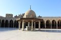 Mosque of Amr Ibn al-As.. NV 00 (22).JPG