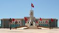 قصر بلدية مدينة تونس