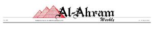 Al-Ahram Weekly logo.jpg