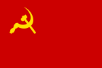 Flag of the Militarized Communist Party of Peru