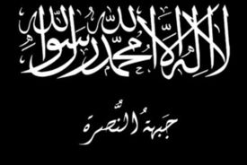 Flag of Jabhat al-Nusra.jpg