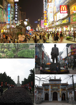 مع عقارب الساعة من أعلى: شارع هوانگ‌شينگ لو للمشاة، تمثال هوانگ شينگ، معبد لوشان، منتزه شهداء هونان، أكاديمية يوى‌لو