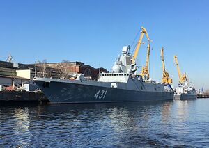 Admiral Kasatonov (ship, 2014).jpg