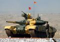 Indian Army T-90