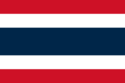 علم تايلند Thailand