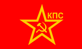 Communist Party (Serbia)