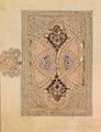 قرآن مزخرف، من ابن البواب، القرن 11.