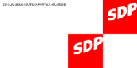 Social Democratic Party of Croatia (variant)