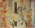 پورتريه ليلة البياض الساطع، هان گان، القرن الثامن، صيني