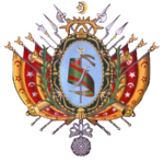 Tunisia Royal Coat of Arms.PNG