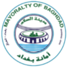 الختم الرسمي لـ بغداد