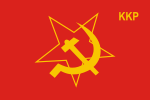Communist Party of Kurdistan