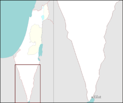 إيلات is located in Southern Negev region of Israel