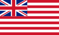 After 1801 the flag contains the Union Flag of the المملكة المتحدة لبريطانيا العظمى وأيرلندة in the canton.(1810)