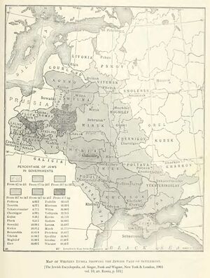 Map showing the percentage of Jews in the Pale of Settlement and Congress Poland, The Jewish Encyclopedia (1905).jpg