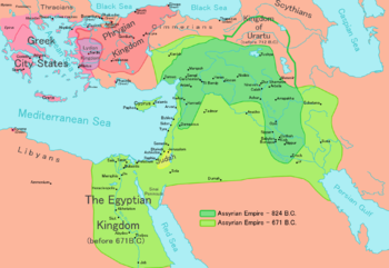 خريطة توضح الامبراطورية الآشورية الحديثة وتوسعاتها.