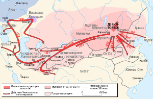 Genghis Khan empire-ru.svg