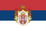 Flag of the Kingdom of Serbia. Today used by Serbian monarchists